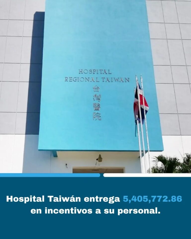 Hospital Regional Taiwán 19 de Marzo anuncia nuevo horario de visitas para pacientes ingresados
